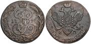 5 копеек 1790 года