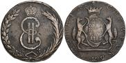 10 kopecks 1773 year