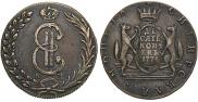 10 копеек 1776 года