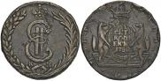 10 kopecks 1780 year