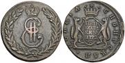 5 kopecks 1772 year