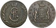 5 kopecks 1774 year