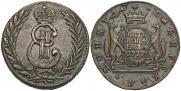 5 kopecks 1777 year