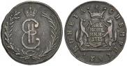 2 kopecks 1775 year
