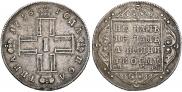Poltina 1798 year