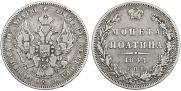 Poltina 1844 year