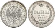 Poltina 1877 year