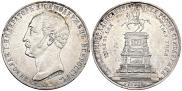 1 rouble 1859 year