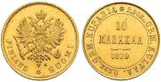 10 markkaa 1879 year