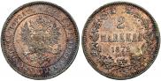 2 марки 1872 года