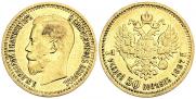 7,5 roubles 1897 year