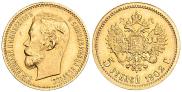 5 roubles 1902 year