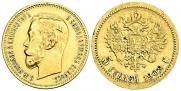 5 roubles 1902 year