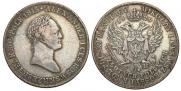 5 злотых 1829 года