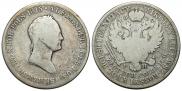 5 злотых 1829 года