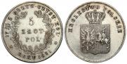 5 złotych 1831 year