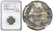 10 groszy 1835 year