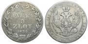 3/4 roubles - 5 złotych 1839 year