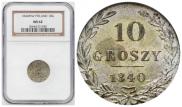 10 groszy 1840 year