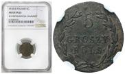 5 groszy 1818 year