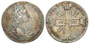 1 рубль 1727 года