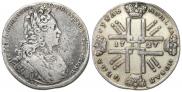 1 рубль 1727 года