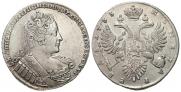 1 rouble 1733 year