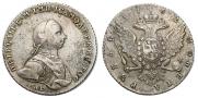 1 рубль 1762 года