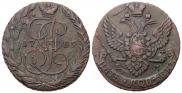 5 kopecks 1789 year