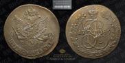 5 kopecks 1785 year