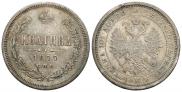 Poltina 1877 year
