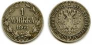 1 markka 1866 year