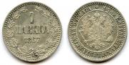 1 markka 1867 year