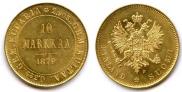 10 markkaa 1879 year