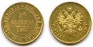 20 markkaa 1903 year
