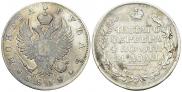 1 рубль 1818 года