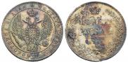 1 rouble 1846 year