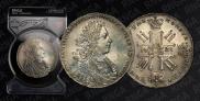 1 rouble 1728 year