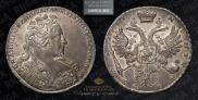 1 rouble 1731 year