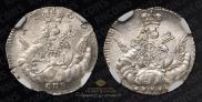 5 kopecks 1755 year