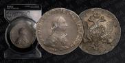 1 рубль 1762 года