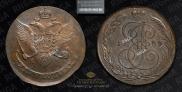 5 копеек 1789 года