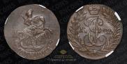 Polushka 1792 year