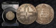 Poltina 1798 year