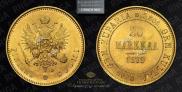 20 markkaa 1879 year