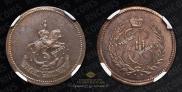 Polushka 1765 year