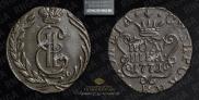 Polushka 1771 year
