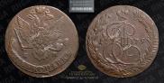 5 kopecks 1779 year