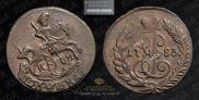 Polushka 1783 year