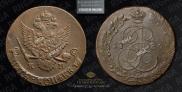 5 kopecks 1786 year